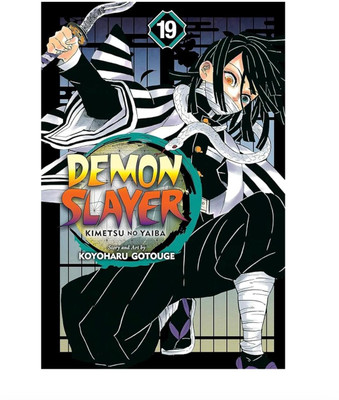Demon Slayer 19(paperpack, Koyoharu Gotouge)