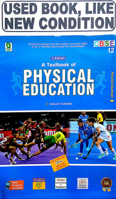 CANDID PHYSICAL EDUCATION CLASS-12 (Old Book)(Paperback, SANJAY KUNDRA, RAJESH KUMAR)