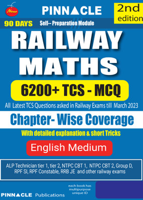 Railway Maths 6200 TCS MCQ Chapter-Wise With Detailed Explanation And Short Tricks English Medium(Paperback, Pinnacle Publications)