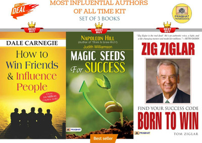 Most Influential Authors Of All Time Kit: Set Of 3 Books (Napoleon Hill + Dale Carnegie + Zig Ziglar & Tom Ziglar)(Paperback, Napoleon Hill
& Judith Williamson;Dale Carnegie;Zig Ziglar & Tom Ziglar)