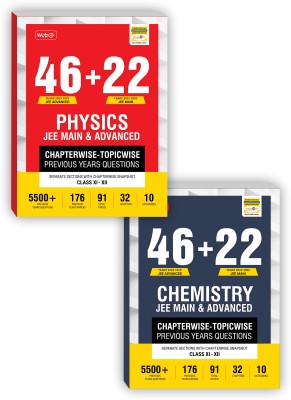 MTG 46 + 22 Years JEE Main And IIT JEE Advanced Previous Years Solved Question (PYQ) Papers With Chapterwise Topicwise Solutions Physics, Chemistry For 2024 Exam (Set Of 2 Books)(Paperback, MTG Editorial Board)