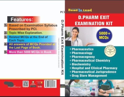 D.pharma Exit Examination Kit (Best Book) 5000+mcq English Book Thakur Publication(Paperback, THAKUR PUBLICATION)