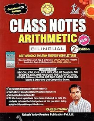 Rakesh Yadav Class Notes 2025 Arithmetic Bilingual Medium Based On Latest TCS Pattern | Class Notes Arithmetic By Rakesh Yadav Sir Latest Updated 2nd Edition Paperback – 1 April 2025(Paperback, RAKESH kumar YADAV)