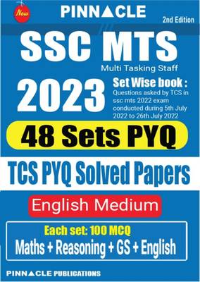 SSC MTS 2023 48 Sets PYQ: TCS PYQ Solved Papers English Medium (Paperback, Pinnacle Publications)