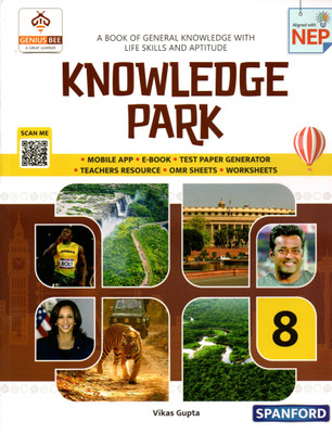 Spanford, Knowledge Park, Class-8(Paperback, Vikas Gupta)