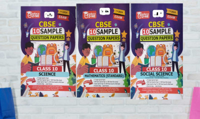 Educa Simple Paper Mathematics Standrad Science Socail Science Class 10 2023-2024 Combo (3book Set)(Paperback, educa publiction expert team)