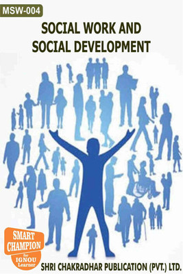 IGNOU MSW 4 Solved Guess Papers Pdf From IGNOU Study Material/Books (Social Work And Social Development) For Exam Preparation (Latest Syllabus) IGNOU Master Of Social Work (MSW)(Paperback, BHAVYA KUMAR SAHNI)