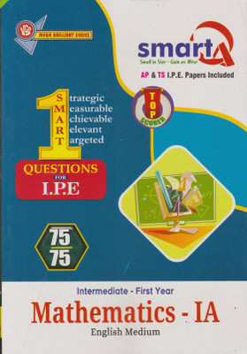 Intermediate First Year Mathematics-IA Smart Q 2022 Edition (English Medium)(Paperback, VGS)