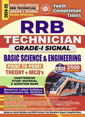 2024-25 RRB Technician Grade-I Signal Basic Science & Engineering Study Material Question Bank(Paperback, YCT EXPERT TEAM)