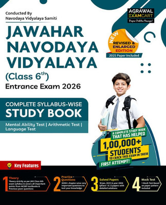 (Old Edition) Examcart Jawahar Navodaya Vidyalaya (JNV) Class 6 Complete Guidebook For 2026 Entrance Exam In English(Paperback, Examcart Experts)