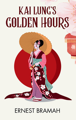 Kai Lung’s Golden Hours(Paperback, Ernest Bramah)