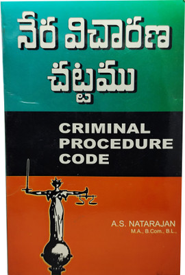 Criminal Procedure Code(Paperback, Telugu, A.S. Natarajan)