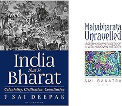 India That Is Bharat: Coloniality, Civilisation, Constitution & Mahabharata Unravelled: Lesser-Known Facets Of A Well-Known History(Paperback, Combo)
