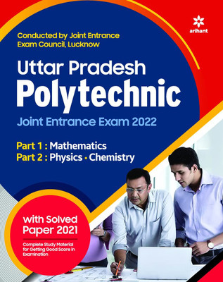Uttar Pradesh Polytechnic Joint Entrance Exam 2022(Paperback, Unknown)