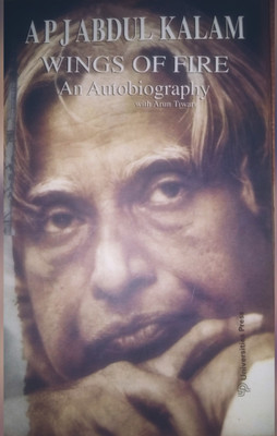 Wings Of Fire(Paperback, ABJ Abdul Kalam)