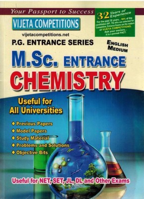 M.Sc Entrance Chemistry [ ENGLISH MEDIUM ](Paperback, VIjeta Competition Editorial Board)