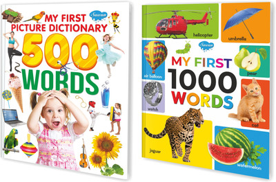 My First Picture Dictionary 500 Words-PB, My First 1000 Words | Set Of 2 Picture Books(Paperback, Manoj Publications Editorial Board)