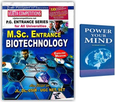 MSC Biotechnology Entrance 2023 (Useful For All University Entrances) Along With Power Your Mind Book - Pack Of 2 Books [ENGLISH MEDIUM](Paperback, Vijetha Competitions)