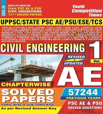 UPPSC/State PSC AE/PSU/ESE/TCS AE Civil Engineering Vol-1 (English Medium)57244 Chapetrwise Solved Papers 2025-26(Solved Papers, YCT)
