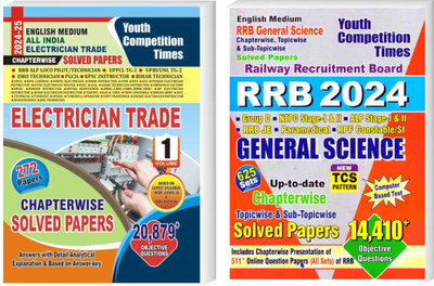 YCT Electrician Trade Volume-1 (E) + RRB General Science (E) Previous Year Solved Papers (2024)(Paperback, YCT) YCT Electrician Trade Volume-1 (E) + RRB General Science (E) Previous Year Solved Papers (2024)(Paperback, YCT)