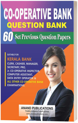 Co-Operative Bank 60 Set Question Bank(Paperback, Anand Publications)