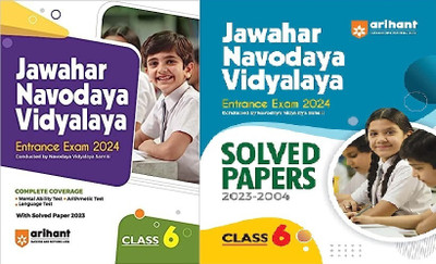 Jawahar Navodaya Vidyalaya Class 6 Guide For Exam 2024 With Solved Papers 2023 JNV Complete Guide + Solved Papers (2023-2004) Exam 2024 ( COMBO SET )(Paperback, ARIHANT TEAM)