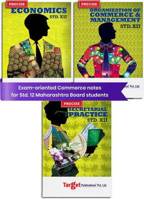 Std 12 Commerce Book - OCM, SP And Economics | Precise | HSC Maharashtra State Board | Based On STD. XII Latest Syllabus | Includes Smart Codes & Previous Year Board Question Paper | Set Of 3 Books(Paperback, Target Publications)