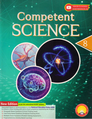 Gurukul Competent SCIENCE For CBSE Class - 8(Paperback, S.C. Gupta, Sita Devi)