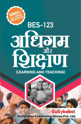 BES-123 Learning And Teaching(Paperback, Hindi, GPH Expert)