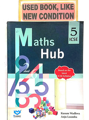 ICSE MATHS HUB Class-5 (Old Book)(Paperback, Kusum Wadhwa)