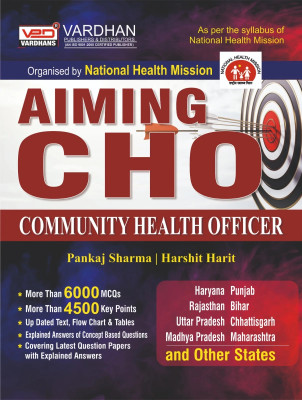 AIMING CHO (Community Health Officer) ISBN 9789394314658(Paperback, Pankaj Sharma, Harshit Harit)