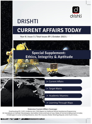Drishti IAS DCAT October 2023 Current Affairs Today In English | Latest Current Affairs | Magazines For Government Exams(Paperback, Team Drishti)
