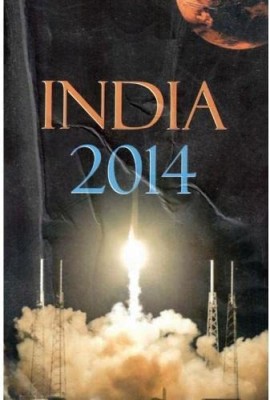 India - A Reference Annual 2014(Paperback, Ministry of Information India)