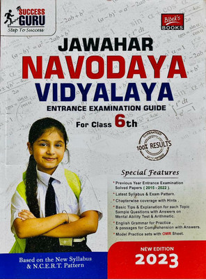 JAWAHAR NAVODAYA VIDYALAYA ENTRANCE EXAMINATION GUIDE For Class 6th English Medium 2023 Based On New NCERT PATTERN(Paperback, Author Success Guru)