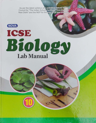 Icse Biology Lab Manual 10(Pepper back, Ms m david)