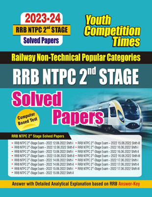 2023-24 RRB NTPC 2 Stage Solved Papers(Paperback, Hindi, YCT EXPERT TEAM)