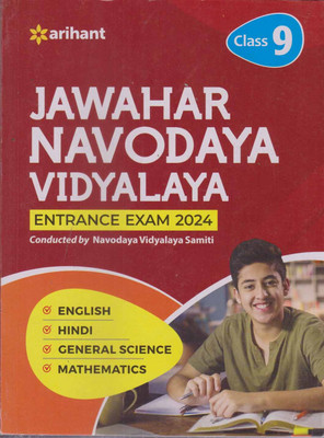 Arihant Jawahar Navodaya Vidyalaya For Class - 9, [entrance Exam -2024](Paperback, EXPERT TEAM)