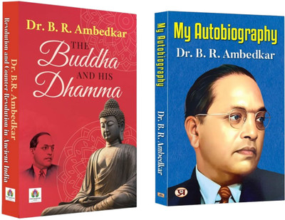 The Buddha And His Dhamma + My Autobiography | Foundational Teachings Of Buddhism | Spiritual Journey | Dr. B. R. Ambedkar’s Powerful Memoir Chronicling His Extraordinary Life (Set Of 2 Books In English)(Paperback, Dr. B. R. Ambedkar) The Buddha And His Dhamma + My Autobiography | Foundational Teachings Of Buddhism | Spiritual Journey | Dr. B. R. Ambedkar’s Powerful Memoir Chronicling His Extraordinary Life (Set Of 2 Books In English)(Paperback, Dr. B. R. Ambedkar)