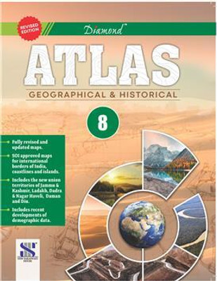 Saraswati Diamond Atlas Geographical & Historical Class 8(Paperback, Hindi, Dr Sudatta Bhattacharjee)