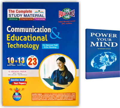 Communication And Educational Technology For Second Year B.Sc Nursing , Latest Edition As Per INC Syllabus [ ENGLISH MEDIUM ](Paperback, U. BHANU PRIYA)