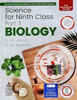 Biology For Class 9th NCERT/CBSE(Paperback, DR P.S VERMA)