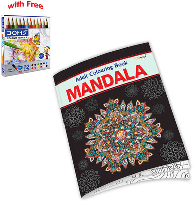 GOWOO Mandala - Adult Colouring Book With 12 Colour Pencils + 1 Sharpner : Adult Mandala Colouring Book, Meditative Art Book For Adults, Mandala Art Therapy Kit(Paperback, GOWOO)