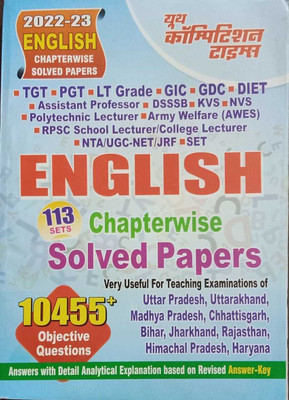 Youth Competition Times Tgt English Chapter Wise Solves Papers Sets 43(Paperback, B.L. VISHWAKARMA, INDERAMANI TIWARI)