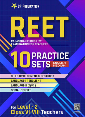 10 Practice Sets REET Level - 2 (Social Science Stream) English Medium(Paperback, Career Point Experts Team)