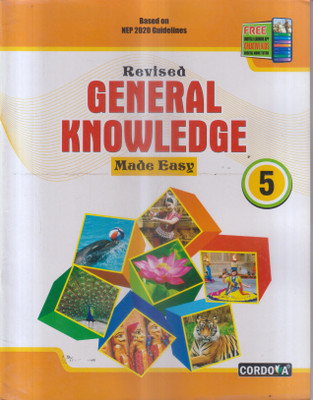 Revised General Knowledge Made Easy Class 5(PAPERBACKE, DHIREN M. DOSHI)