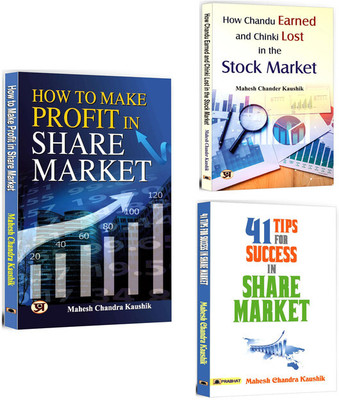 How To Make Profit In Share Market + How Chandu Earned And Chinki Lost In The Stock Market + 41 Tips For Success In Share Market | Share Market | Stock Market | Investment Strategy | Market Trends (Set Of 3 Books In English)(Softcover, Mahesh Chandra Kaushik) How To Make Profit In Share Market + How Chandu Earned And Chinki Lost In The Stock Market + 41 Tips For Success In Share Market | Share Market | Stock Market | Investment Strategy | Market Trends (Set Of 3 Books In English)(Softcover, Mahesh Chandra Kaushik)