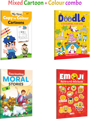My First Copy To Colour - Cartoons, DOODLE COLOURING FOR KIDS - YELLOW EDITION And More :- Cartoon Colouring, Doodle Art Fun, Moral Stories And Emoji Reward Stickers | Combo Of 4 Books(Paperback, GOWOO)