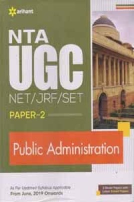 Arihant Nta Ugc Net/ Jrf/ Set Paper- 2,public Administration(Paperback, ROHIT JAR & ADITYA RAJ)