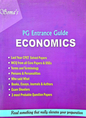 CPET Economics PG Entrance Guide – New Edition (As Per Latest Syllabus) | Soma Books(Paperback, SOMA GROUP OF WRITERS)