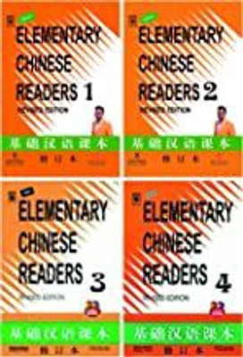 Elementary Chinese Readers Book 1,2,3 &4 (Set Of 4 Books)(Chinese Language Paperback, Others, Sinolingua)